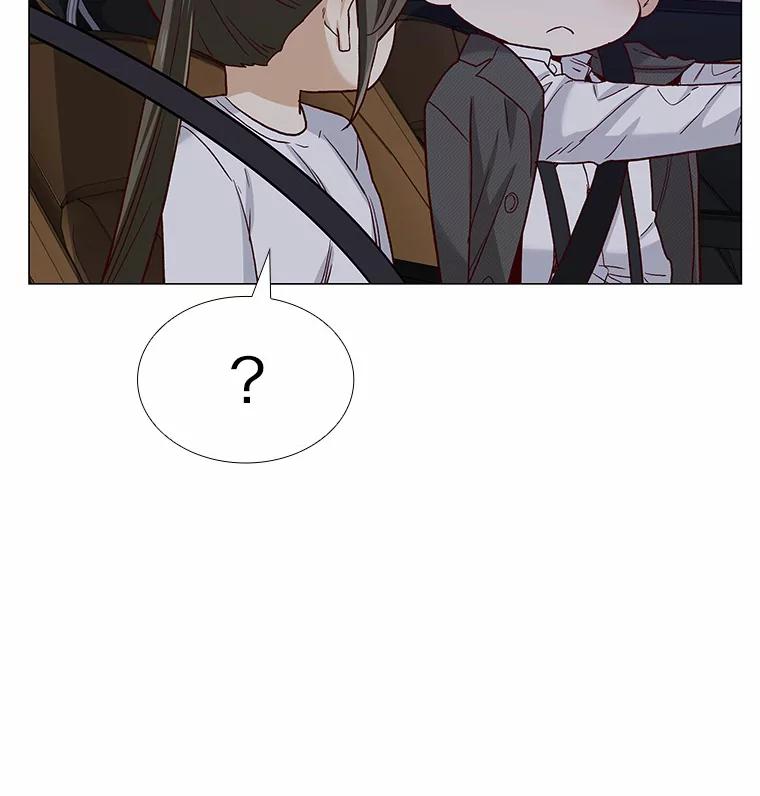 无法抵御的诱惑 53.最温柔的时刻 第54页