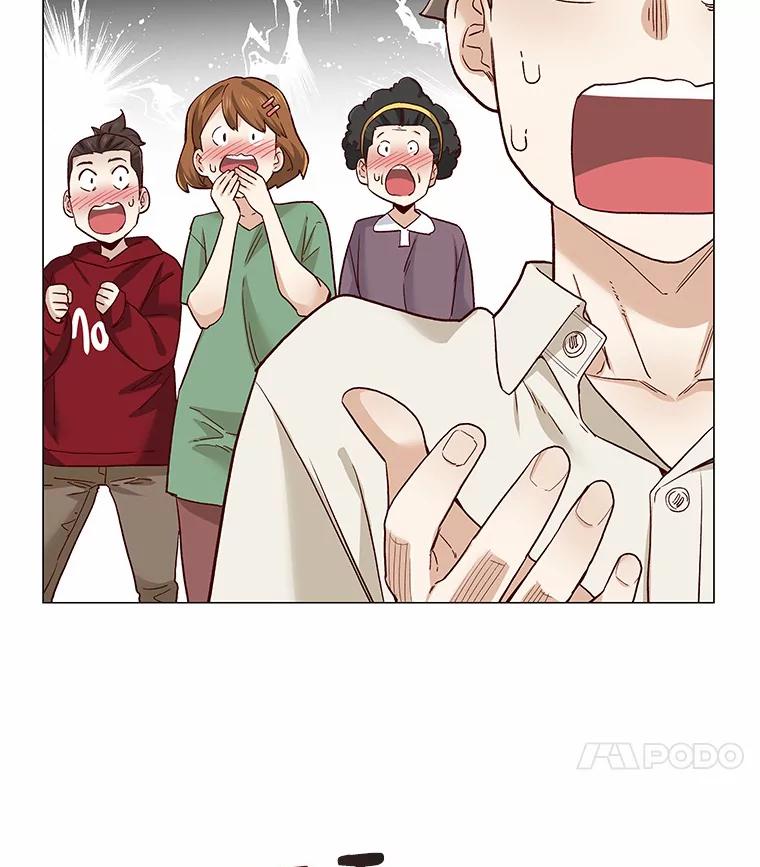 无法抵御的诱惑 54.悲催的单身狗 第18页