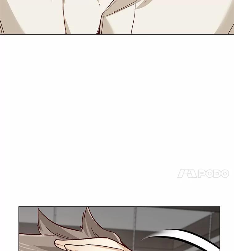 无法抵御的诱惑 54.悲催的单身狗 第62页