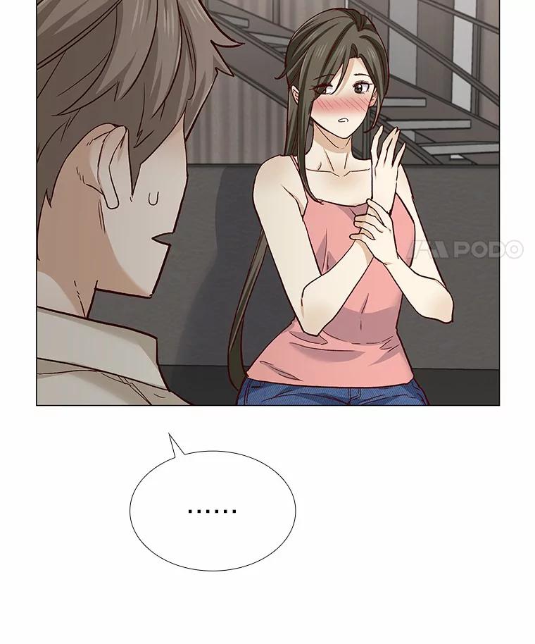 无法抵御的诱惑 54.悲催的单身狗 第66页