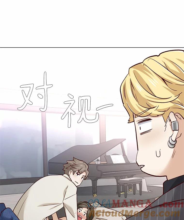 无法抵御的诱惑 54.悲催的单身狗 第129页