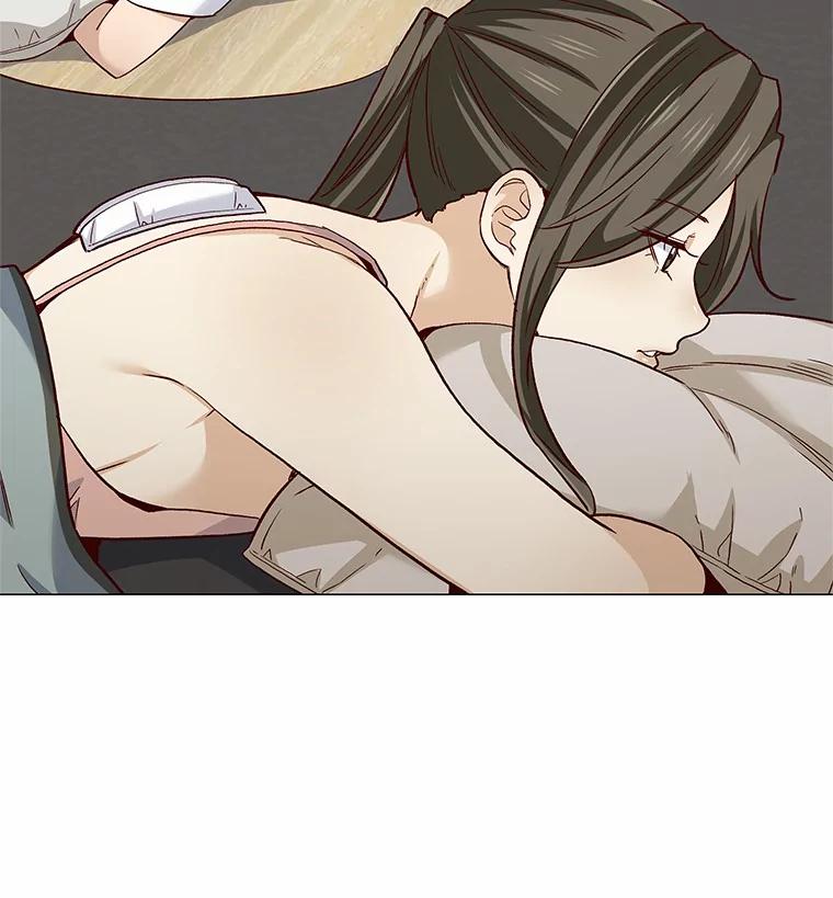 无法抵御的诱惑 54.悲催的单身狗 第35页