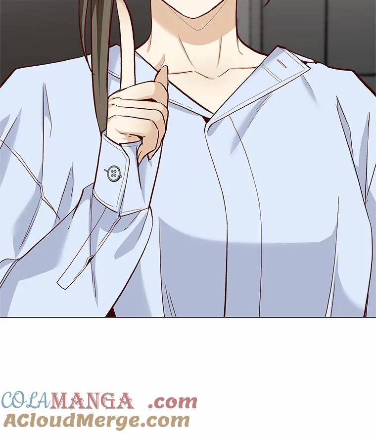 无法抵御的诱惑 55.勇往直前 第57页