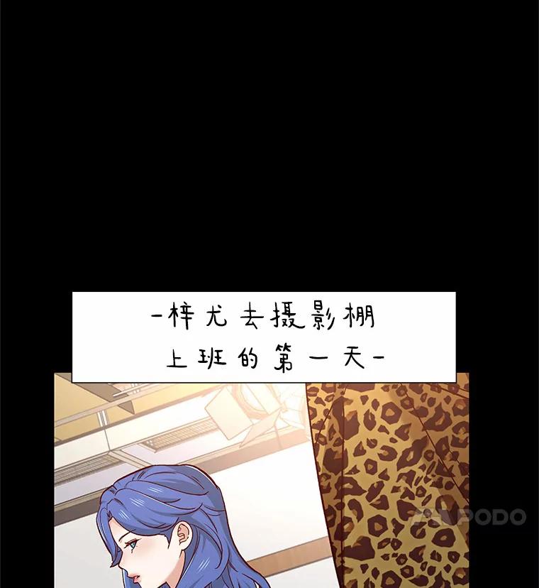 无法抵御的诱惑 55.勇往直前 第31页