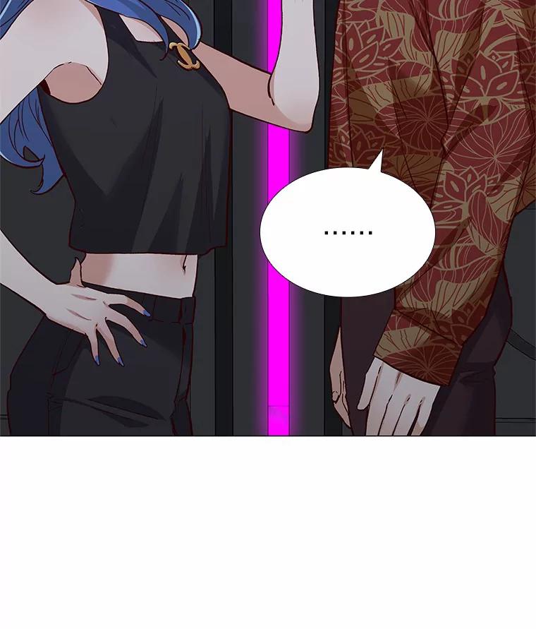 无法抵御的诱惑 55.勇往直前 第132页