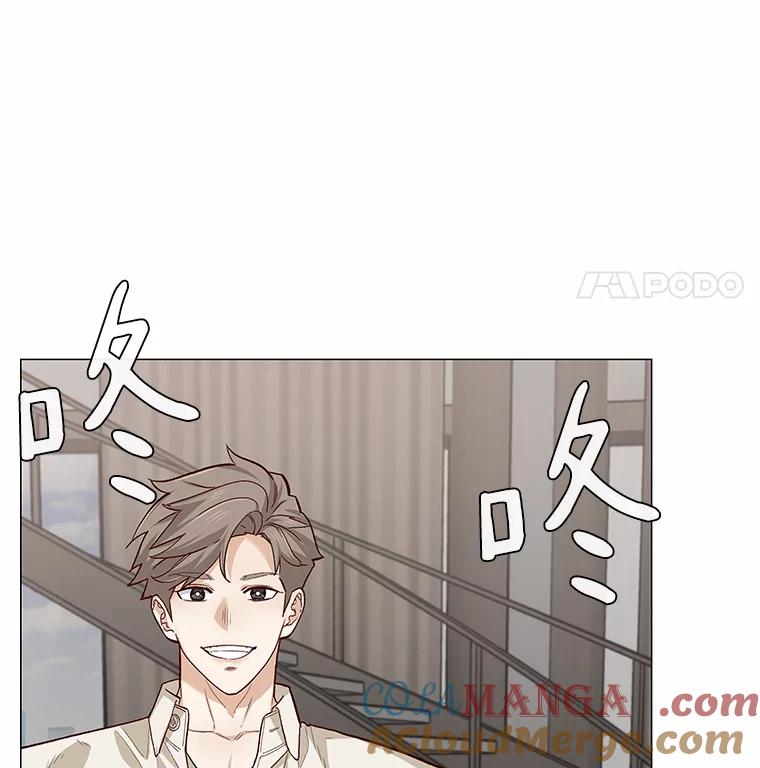 无法抵御的诱惑 55.勇往直前 第5页