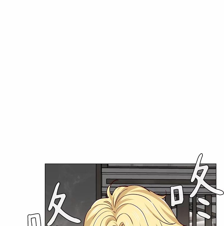 无法抵御的诱惑 55.勇往直前 第3页
