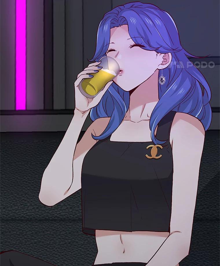 无法抵御的诱惑 55.勇往直前 第99页