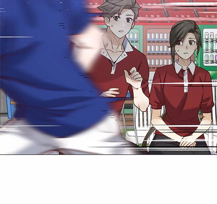 无法抵御的诱惑 56.浪子的告白 第122页