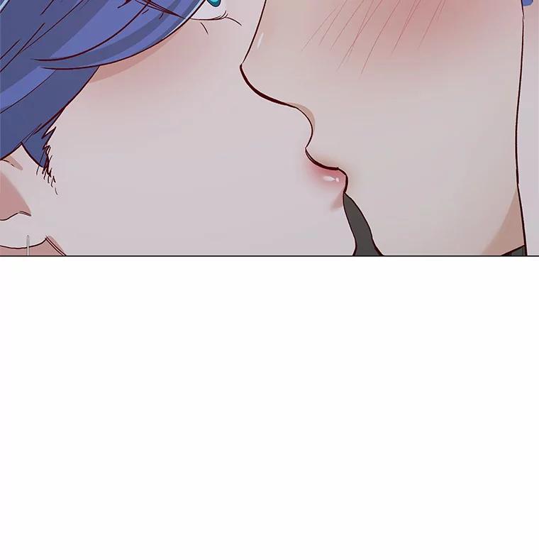 无法抵御的诱惑 56.浪子的告白 第51页