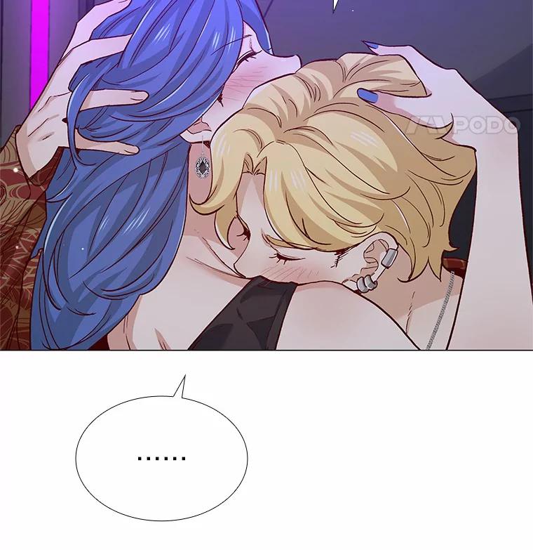 无法抵御的诱惑 56.浪子的告白 第66页