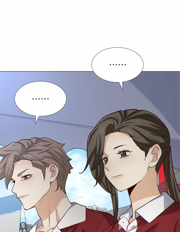 无法抵御的诱惑 56.浪子的告白 第112页