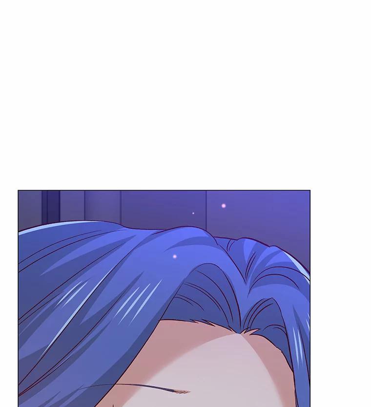无法抵御的诱惑 56.浪子的告白 第20页