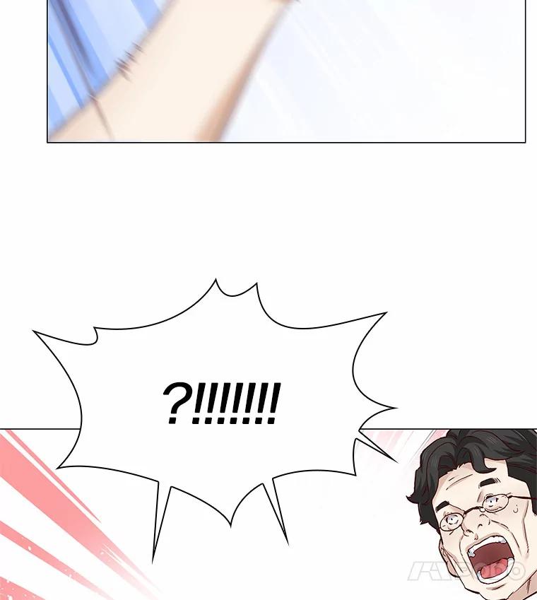 无法抵御的诱惑 57.男人的较量 第48页