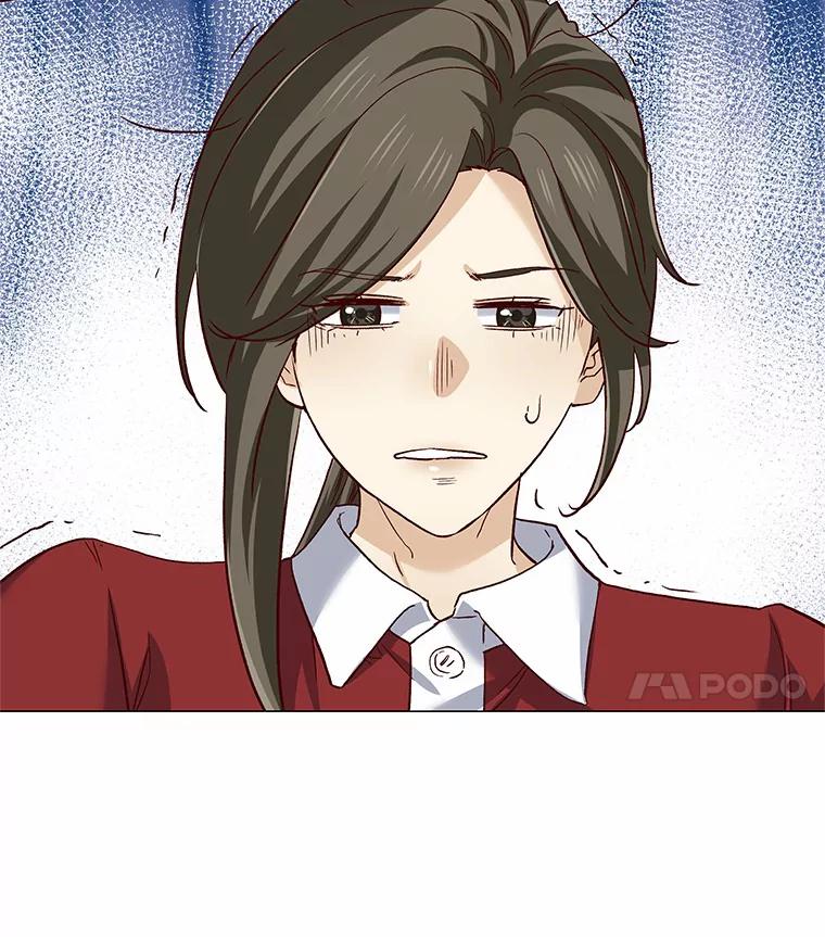 无法抵御的诱惑 57.男人的较量 第52页