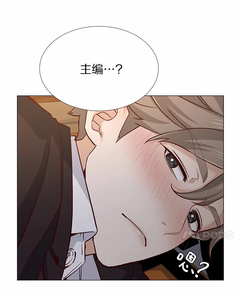 无法抵御的诱惑 57.男人的较量 第120页