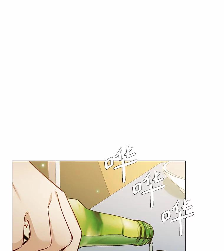 无法抵御的诱惑 57.男人的较量 第72页
