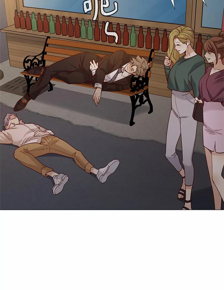 无法抵御的诱惑 57.男人的较量 第119页