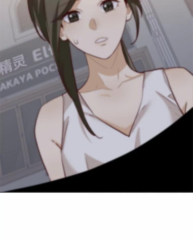 无法抵御的诱惑 57.男人的较量 第122页