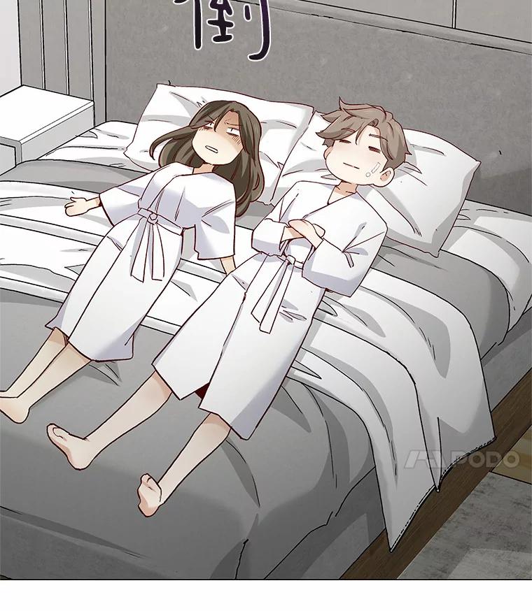 无法抵御的诱惑 58.醉酒的男人 第102页