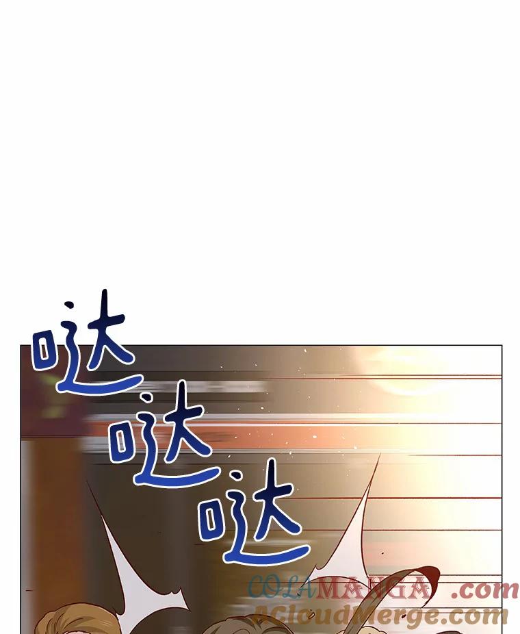 无法抵御的诱惑 58.醉酒的男人 第45页