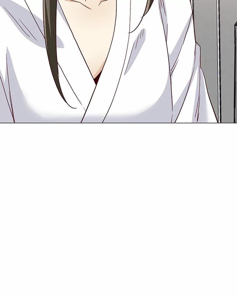 无法抵御的诱惑 58.醉酒的男人 第132页