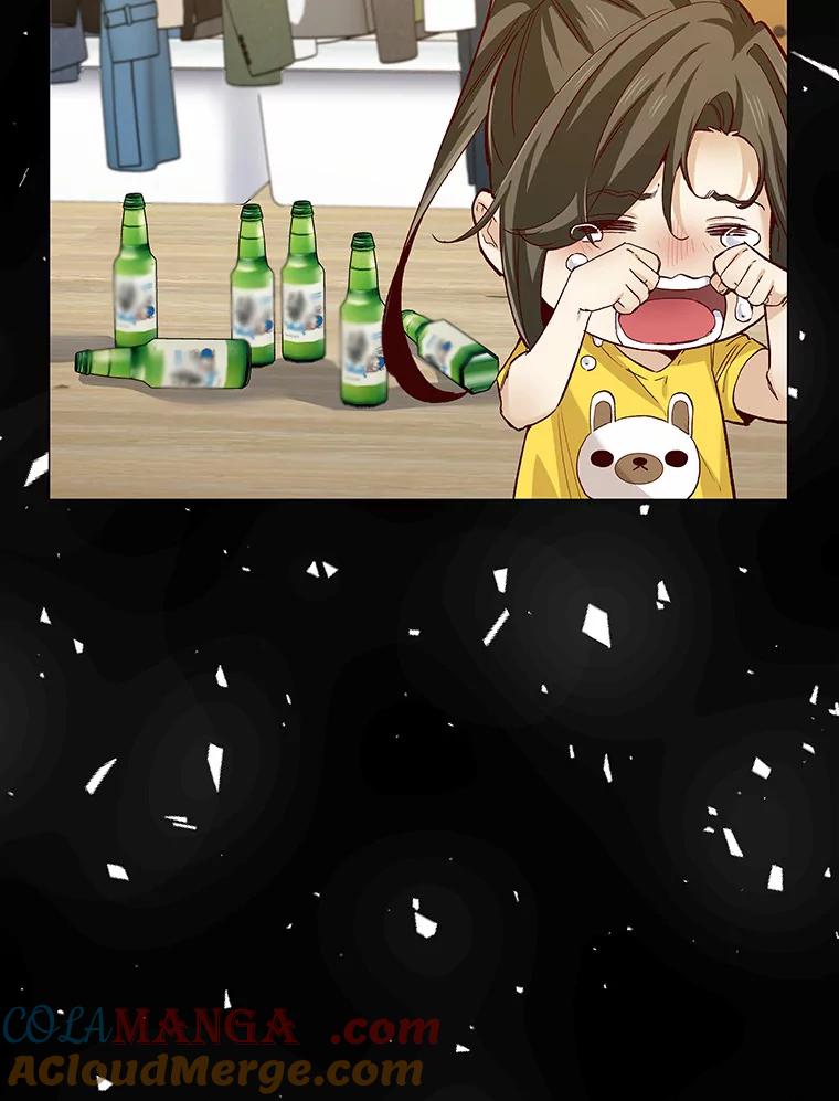 无法抵御的诱惑 58.醉酒的男人 第65页