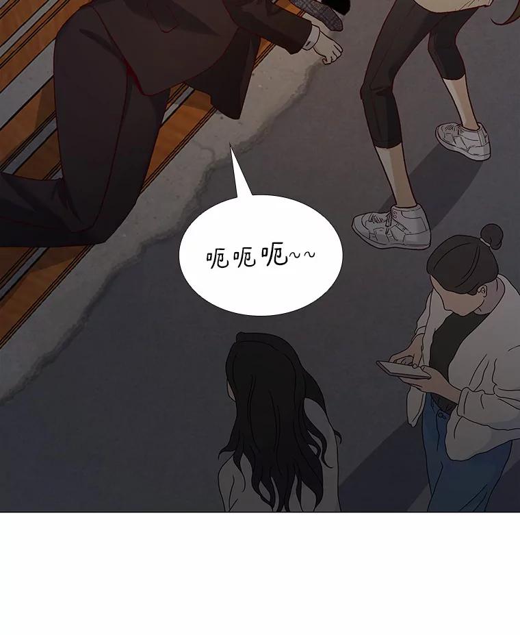 无法抵御的诱惑 58.醉酒的男人 第48页
