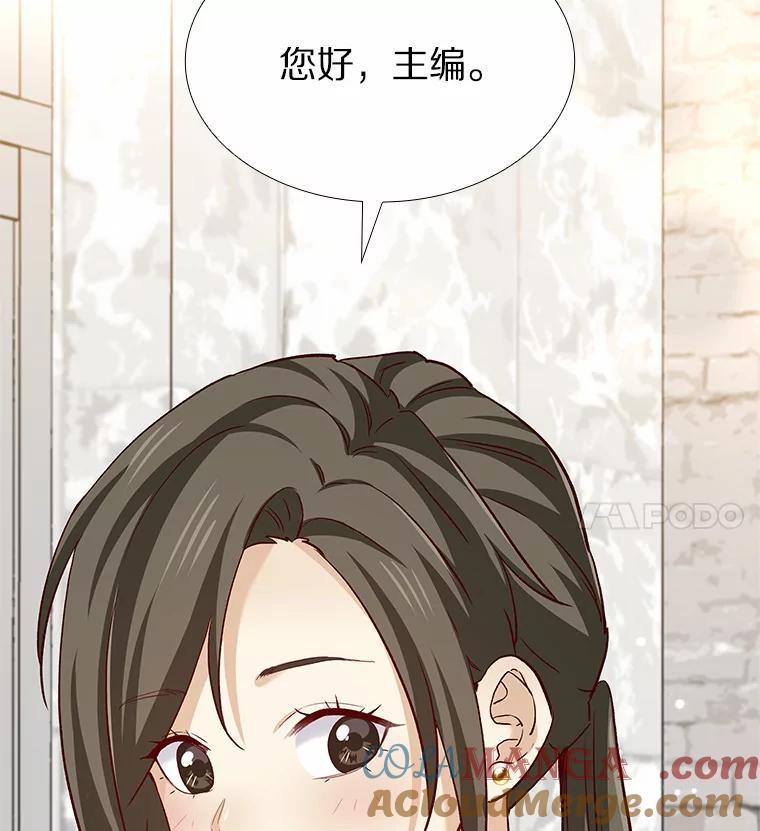 无法抵御的诱惑 59.共度一夜 第101页