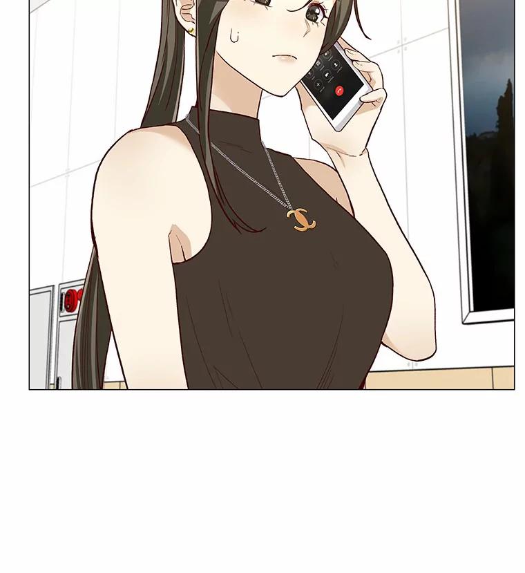 无法抵御的诱惑 60.陌生来电 第27页