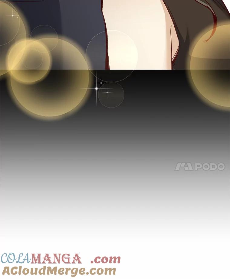 无法抵御的诱惑 60.陌生来电 第81页