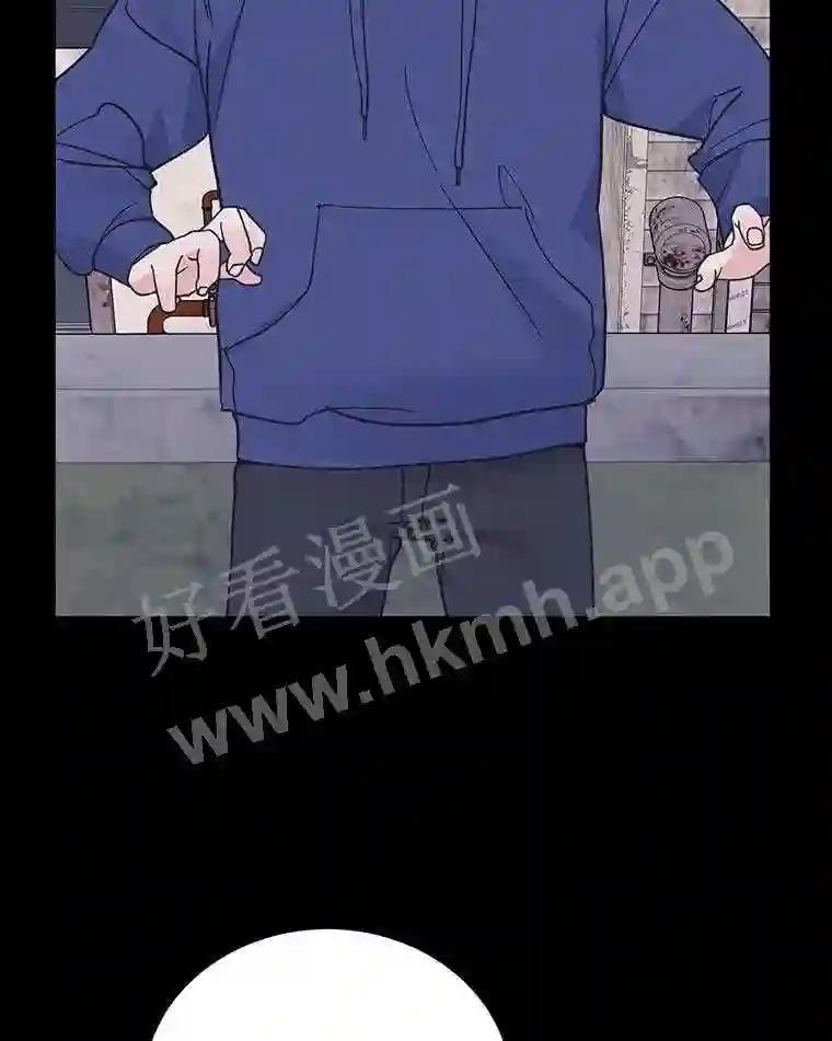 《嘴唇借我》69.罪有应得 第18页