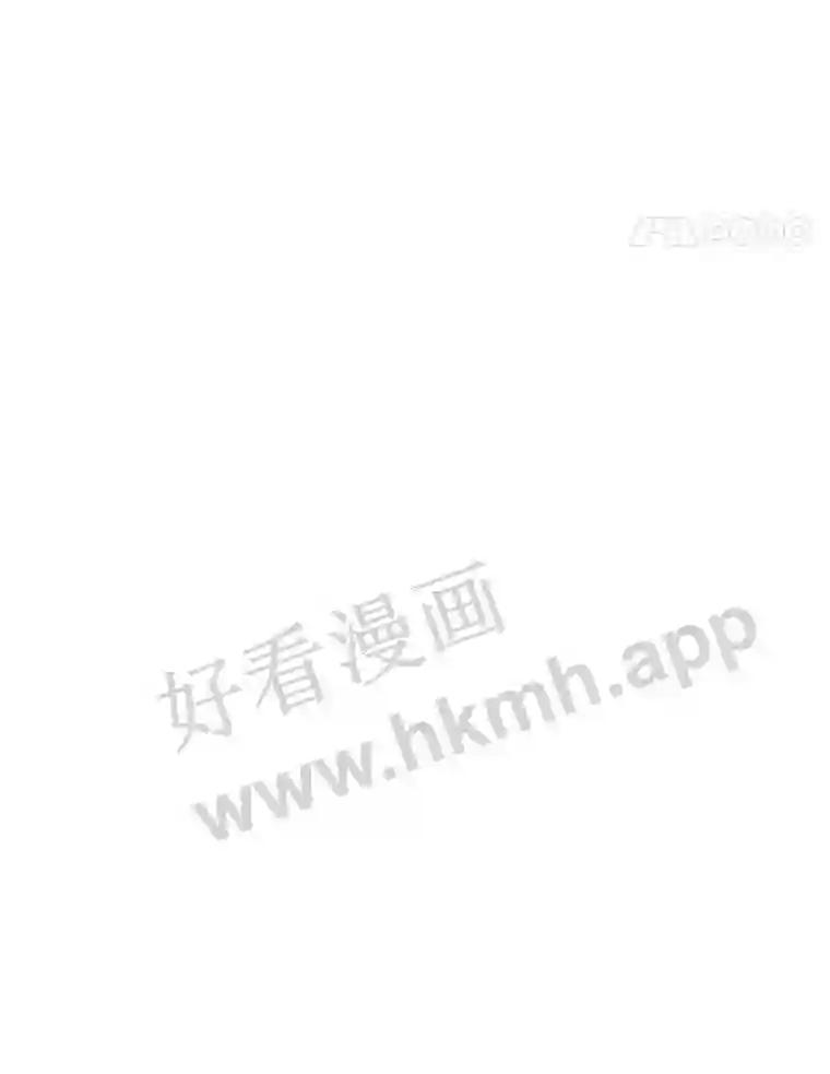 《嘴唇借我》69.罪有应得 第63页