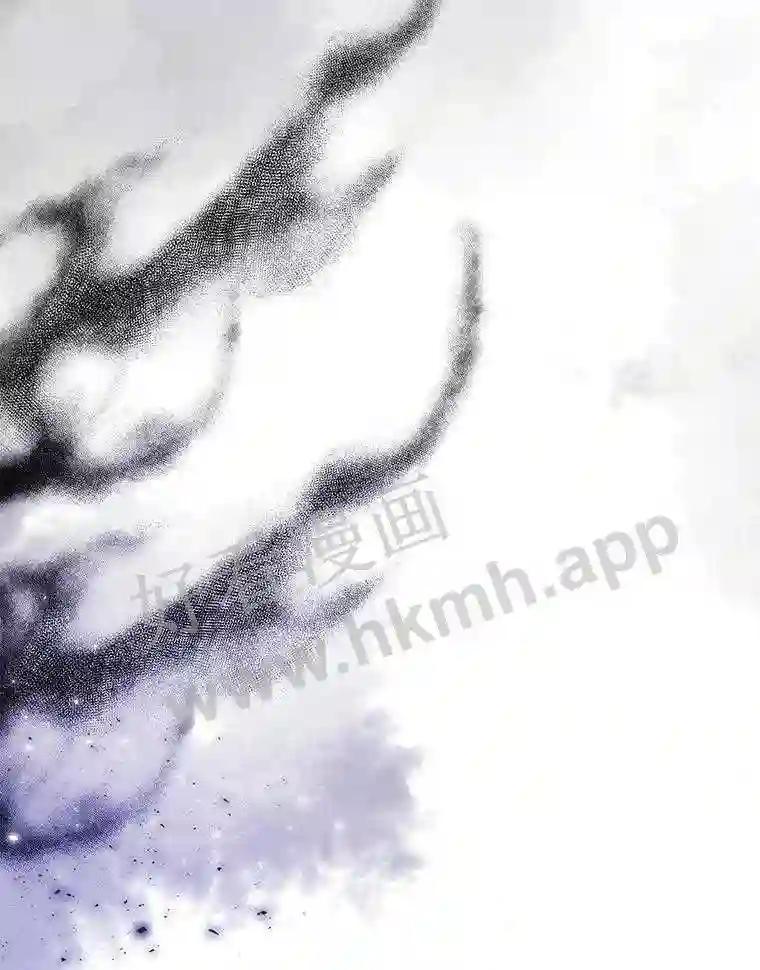 《嘴唇借我》69.罪有应得 第36页