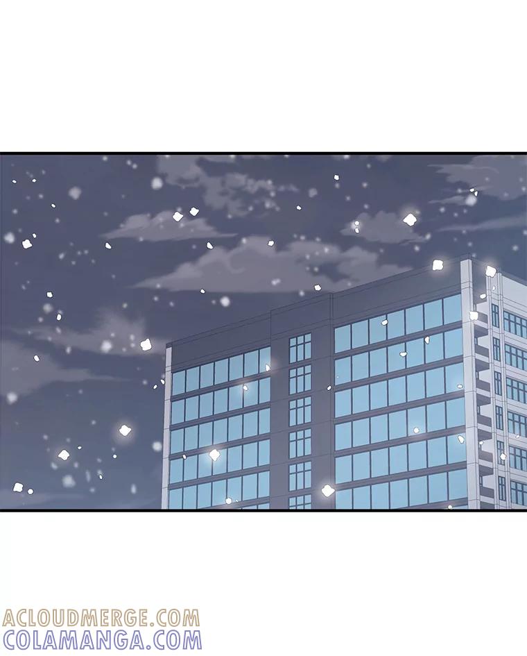 《嘴唇借我》70.未来（完） 第93页