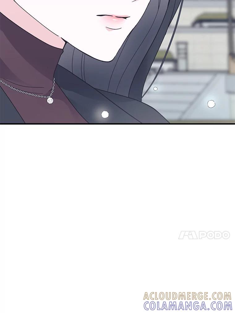 《嘴唇借我》70.未来（完） 第41页