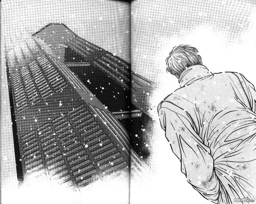《强殖装甲凯普》第14卷 第18页