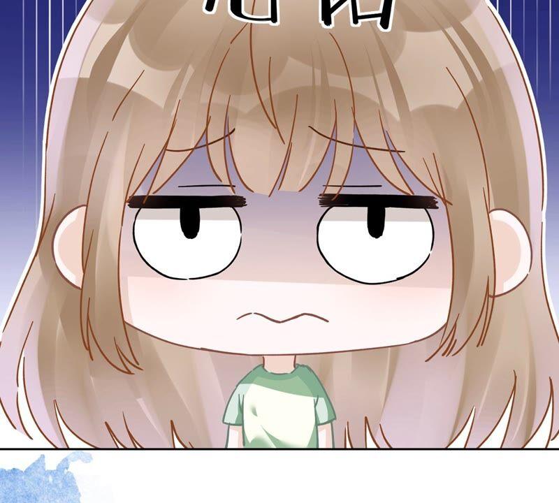 《恋人会超能力怎么办》第43话 想整我？没门！ 第53页
