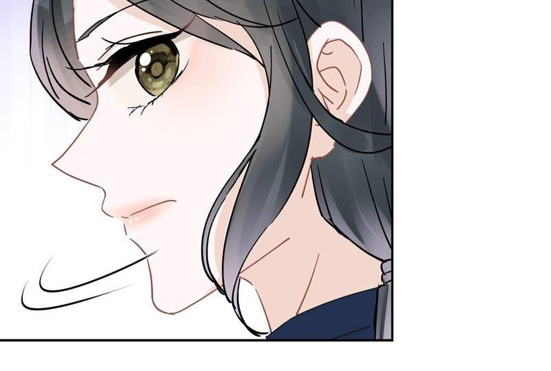 《恋人会超能力怎么办》第43话 想整我？没门！ 第14页