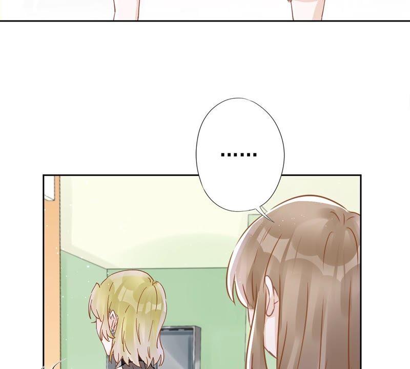 《恋人会超能力怎么办》第43话 想整我？没门！ 第21页