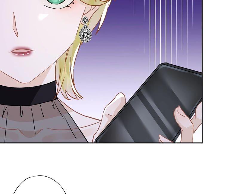 《恋人会超能力怎么办》第43话 想整我？没门！ 第11页
