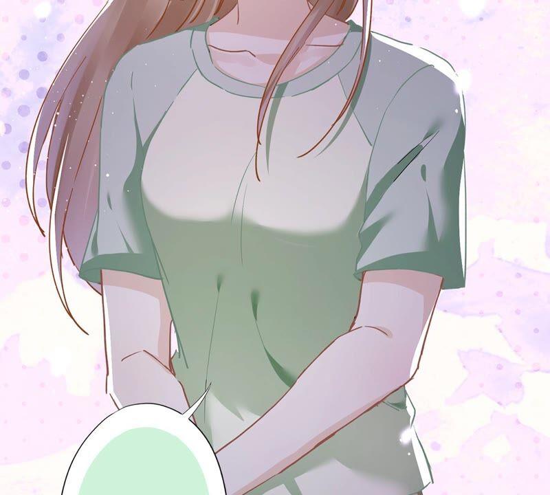 《恋人会超能力怎么办》第43话 想整我？没门！ 第18页