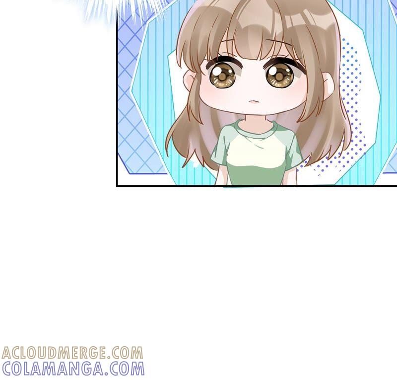 《恋人会超能力怎么办》第43话 想整我？没门！ 第16页