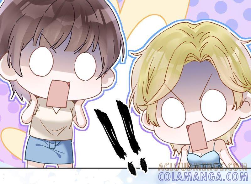 《恋人会超能力怎么办》第43话 想整我？没门！ 第70页