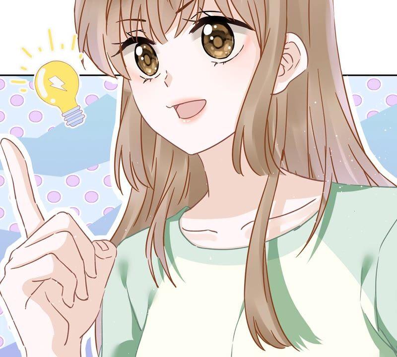 《恋人会超能力怎么办》第43话 想整我？没门！ 第56页