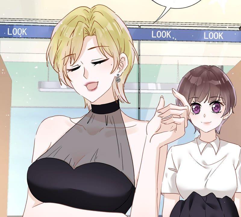 《恋人会超能力怎么办》第43话 想整我？没门！ 第5页