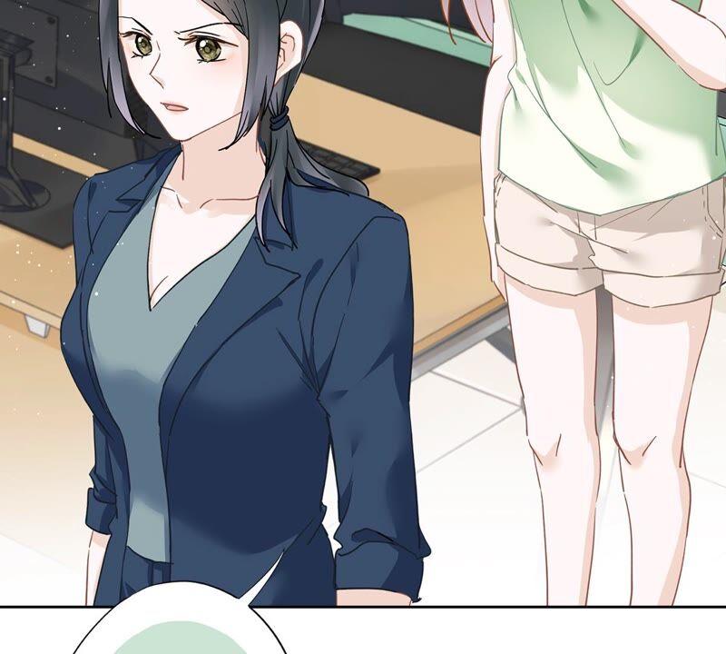 《恋人会超能力怎么办》第43话 想整我？没门！ 第24页