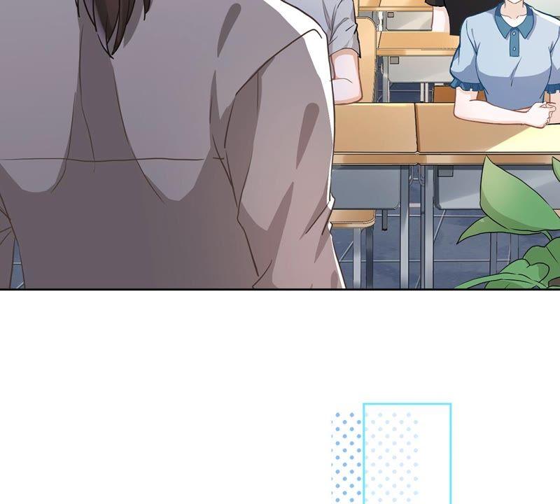《恋人会超能力怎么办》第44话 你害羞了？ 第39页