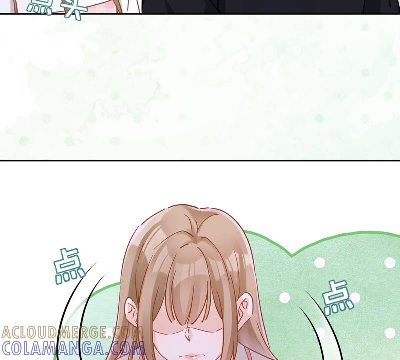 《恋人会超能力怎么办》第44话 你害羞了？ 第49页