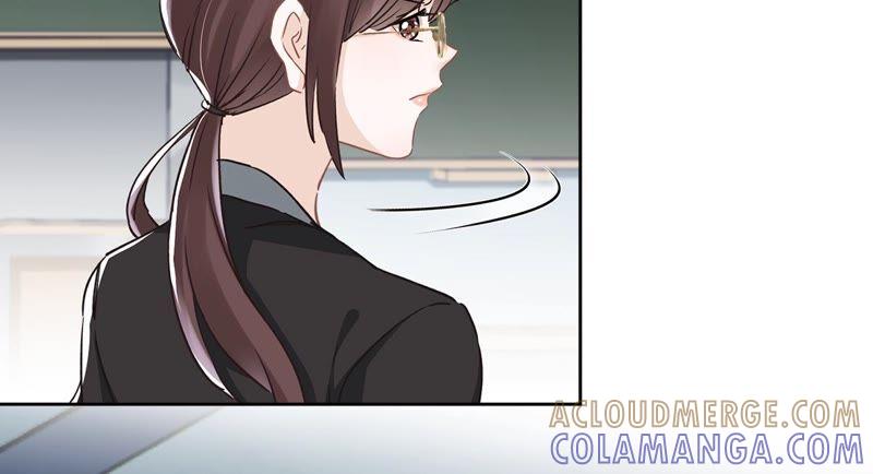 《恋人会超能力怎么办》第44话 你害羞了？ 第34页